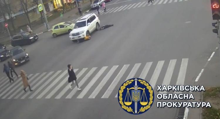 Наезд на подростков в Харькове: прокуратура открыла уголовное дело 1