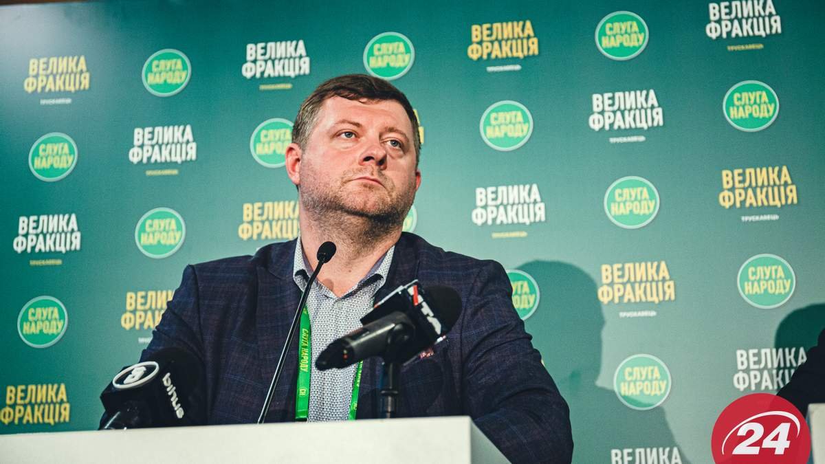 Нове об'єднання у Раді: як голосувала «Розумна політика» 1