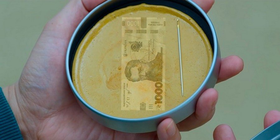 Получить тысячу гривен будет проще простого Получить тысячу гривен будет проще простого