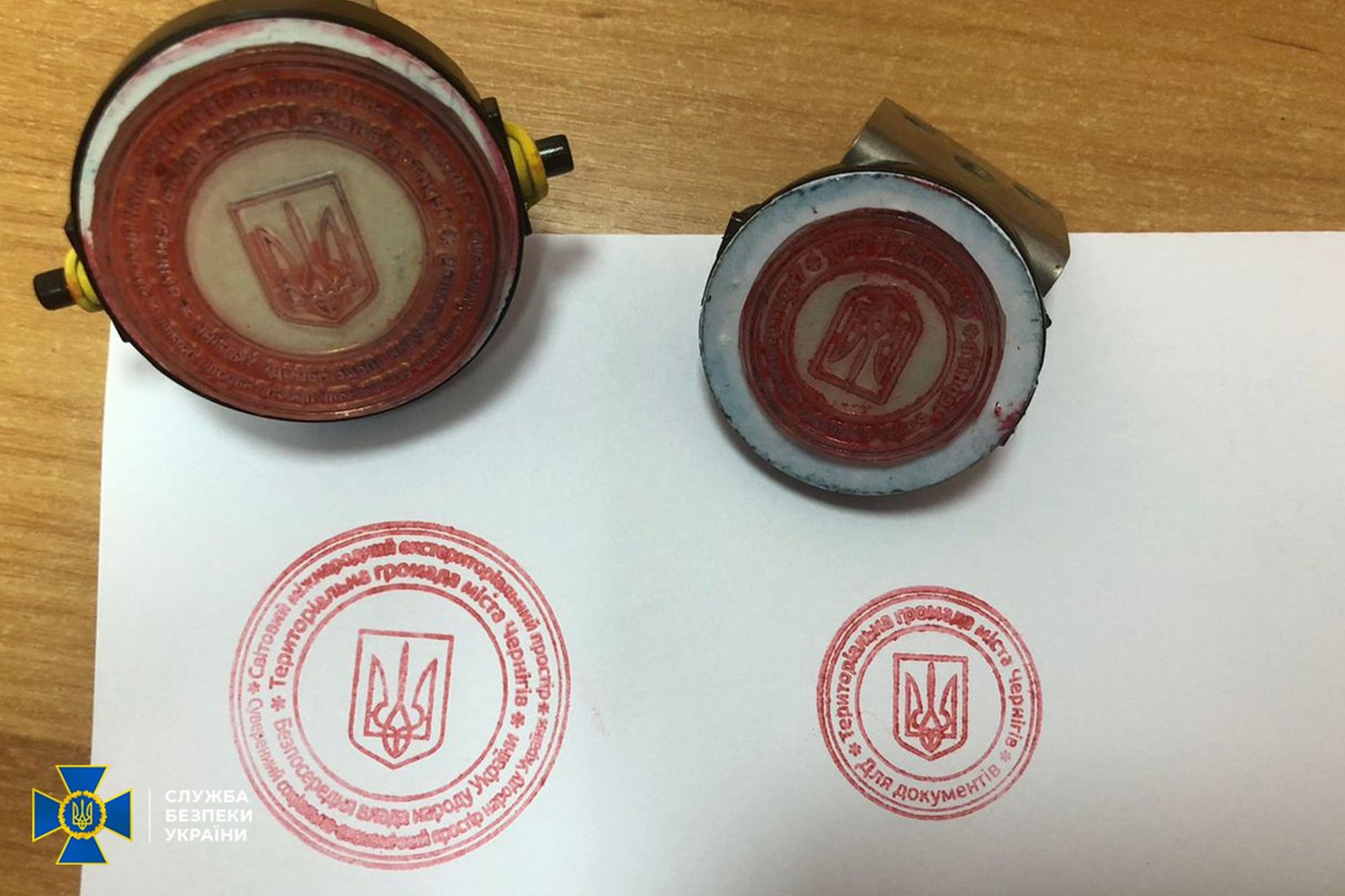 Лидеру «антивакцинаторов» в Украине сообщили о подозрении: он с подельником готовил госпереворот на деньги из РФ 2