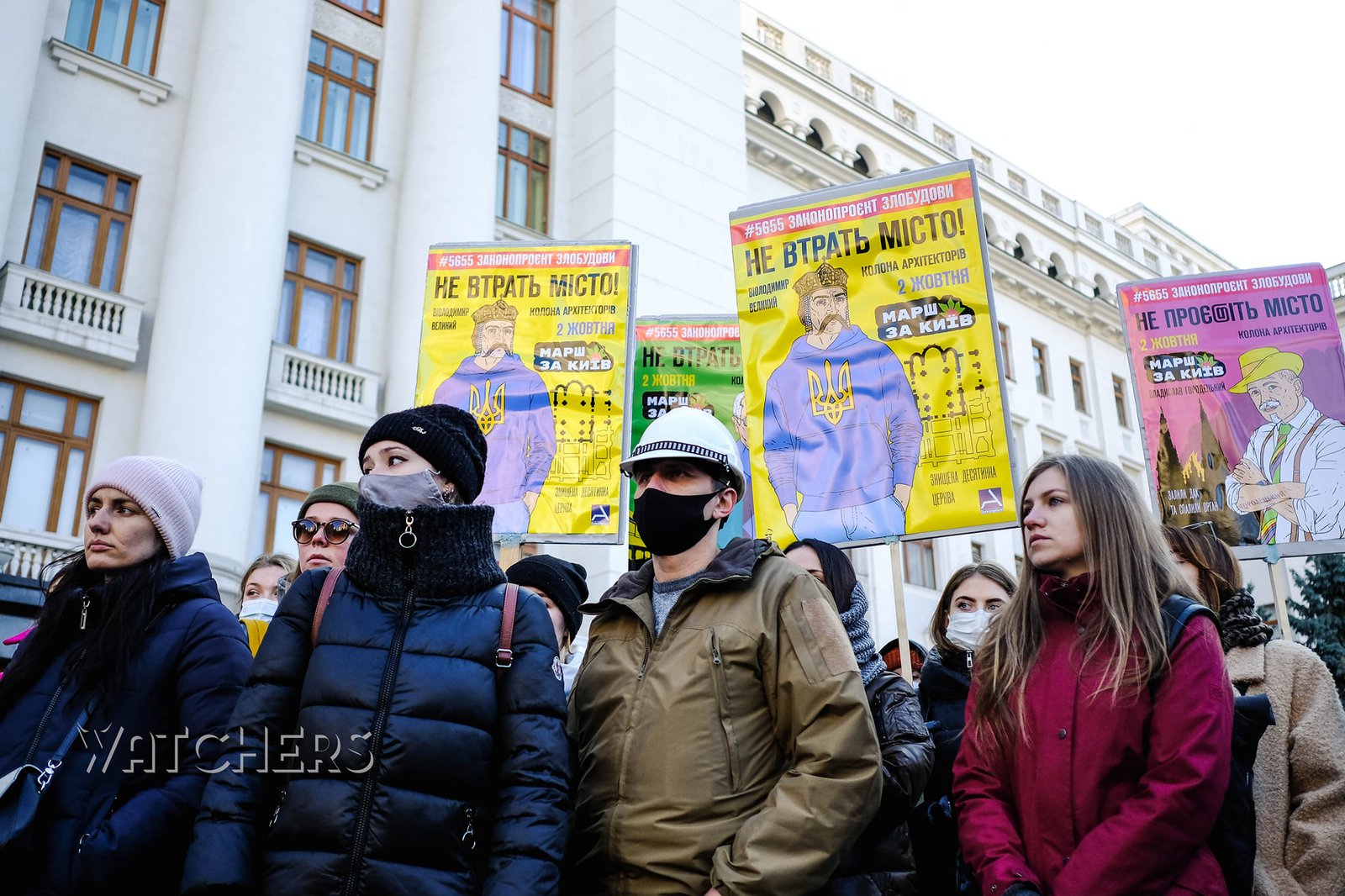В Киеве на Банковой прошёл первый в истории митинг архитекторов 3