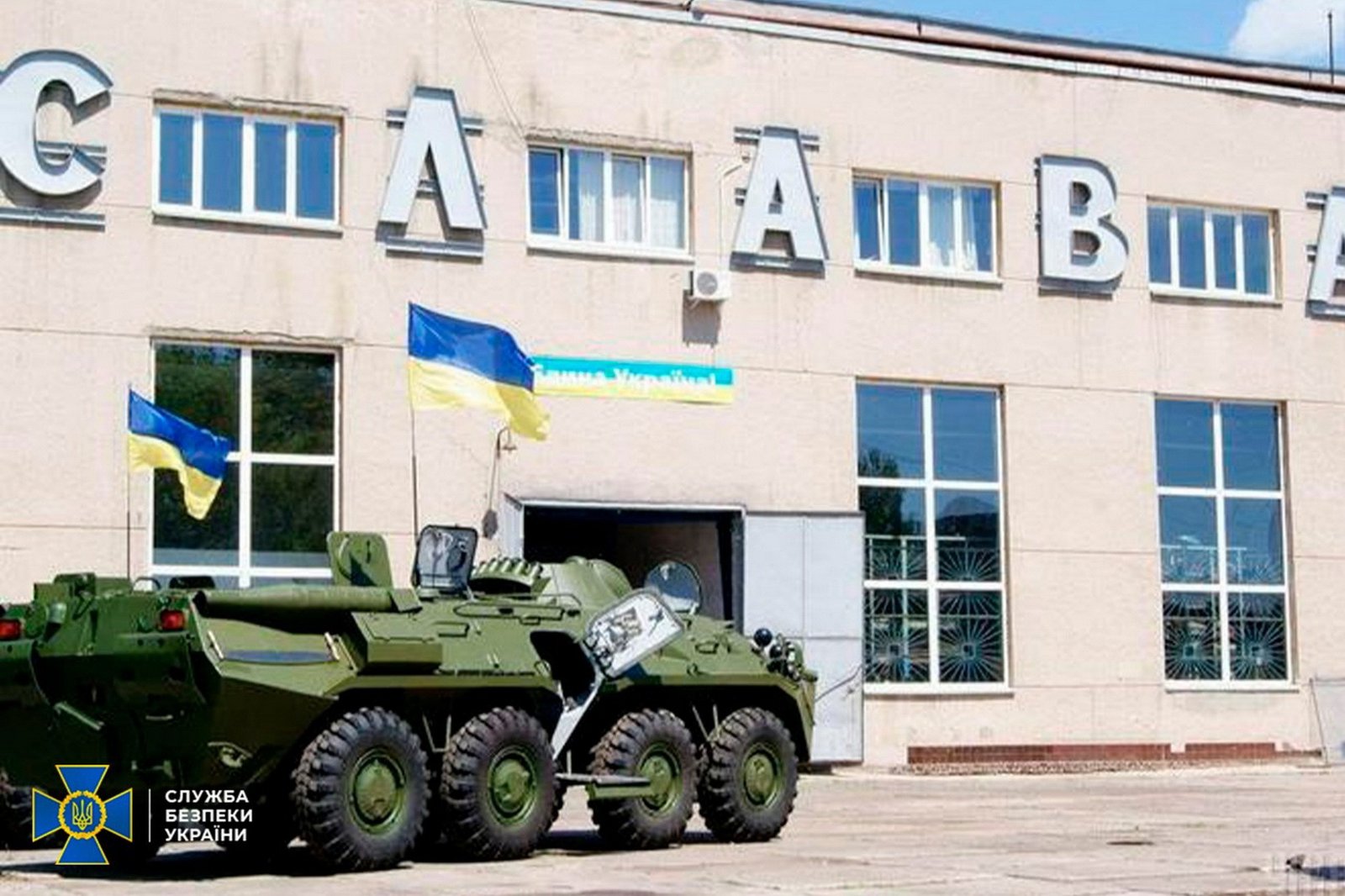 На Миколаївщині намагалися продати деталі від бронетехніки для ООС за півмільйона гривень 2