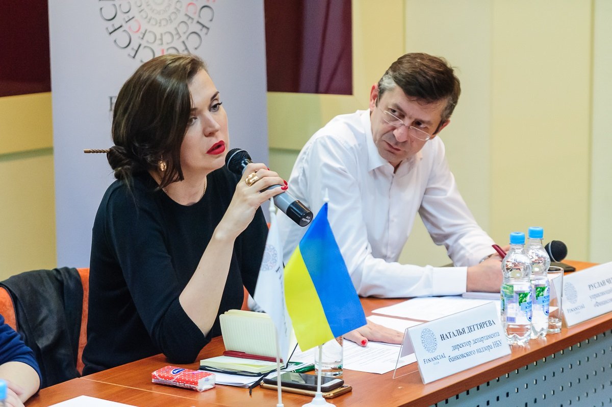 Дегтярева Наталья Дегтярева Наталья