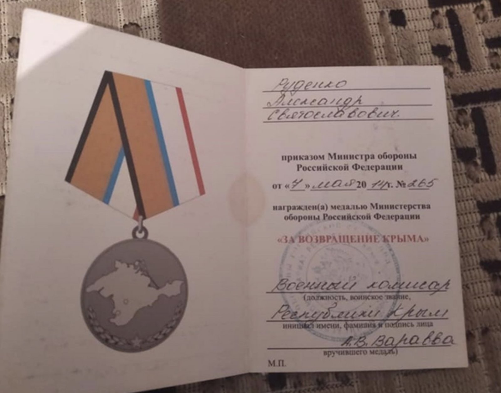 Bellingcat опубликовали долгожданное расследование по задержанию «вагнеровцев». Главное 3