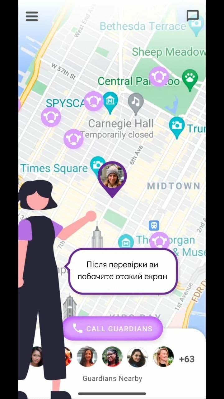 В Україні запрацював додаток SafeUp для захисту жінок: як ним користуватися 1