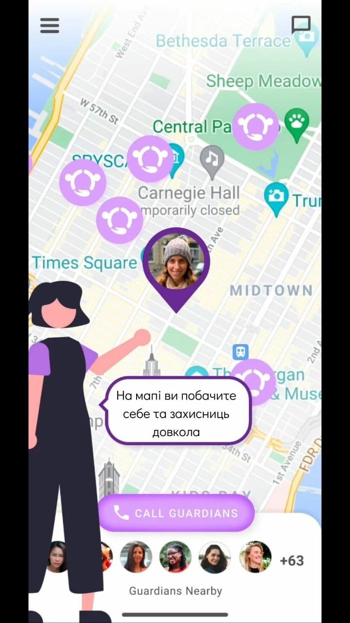 В Україні запрацював додаток SafeUp для захисту жінок: як ним користуватися 2
