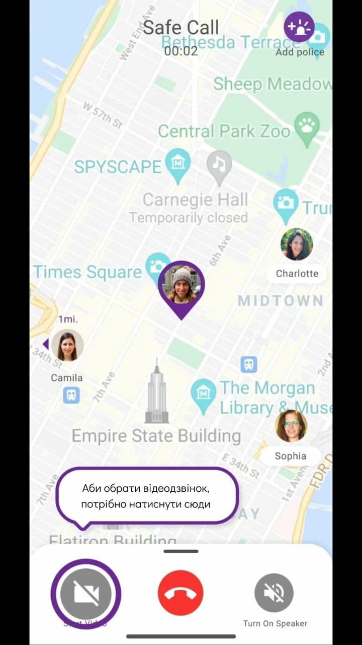 В Україні запрацював додаток SafeUp для захисту жінок: як ним користуватися 4