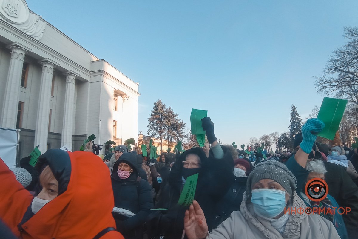 Під Верховною Радою пройшов флешмоб проти нового закону про столицю 2