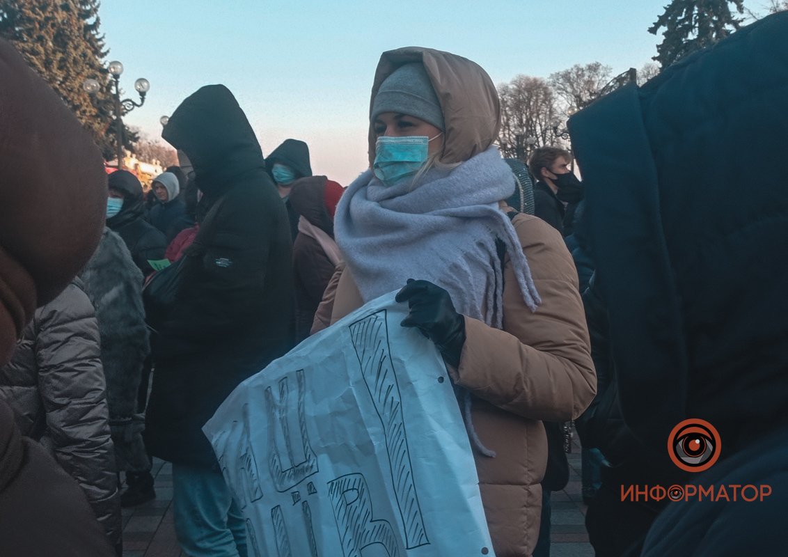Під Верховною Радою пройшов флешмоб проти нового закону про столицю 3