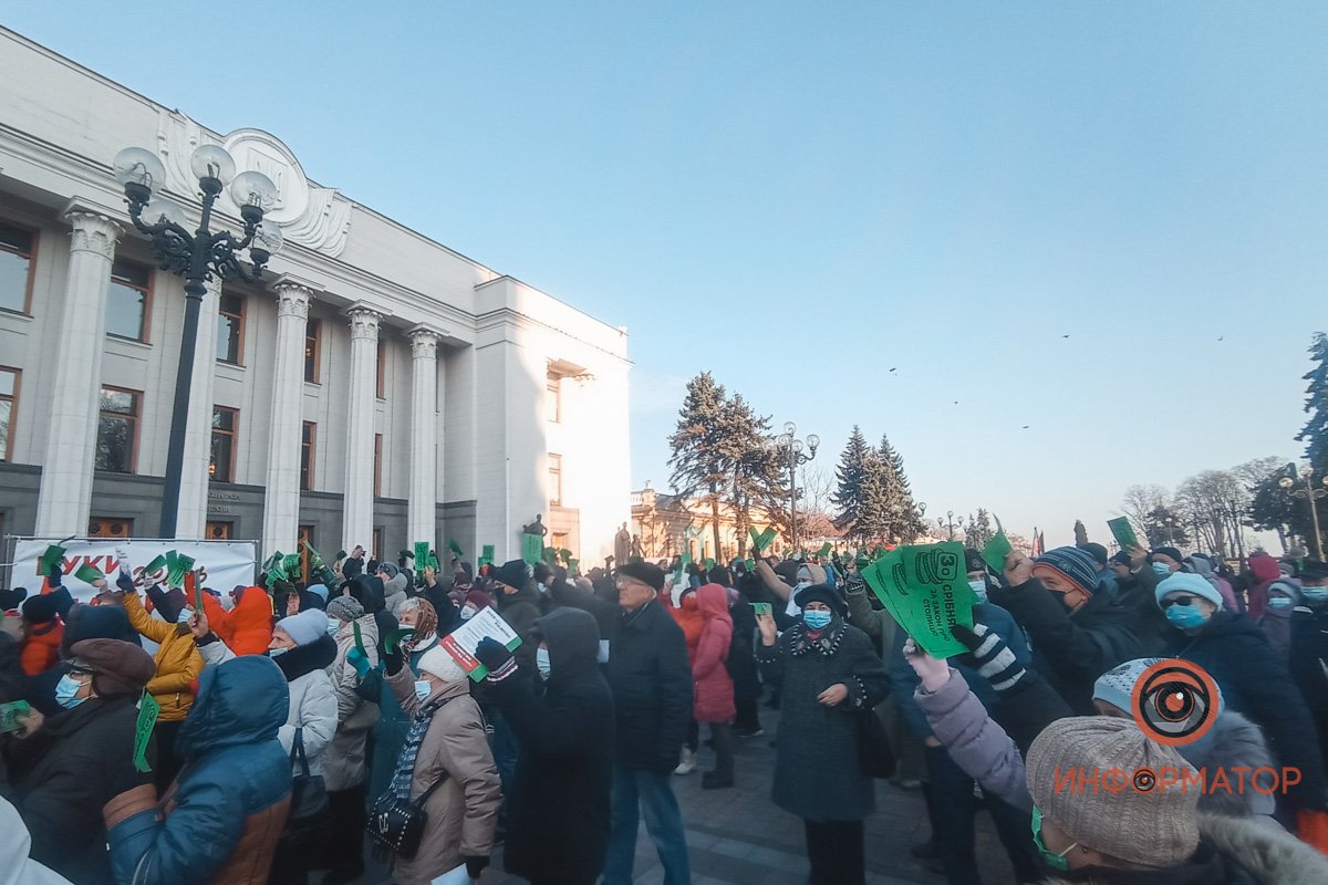 Під Верховною Радою пройшов флешмоб проти нового закону про столицю 4