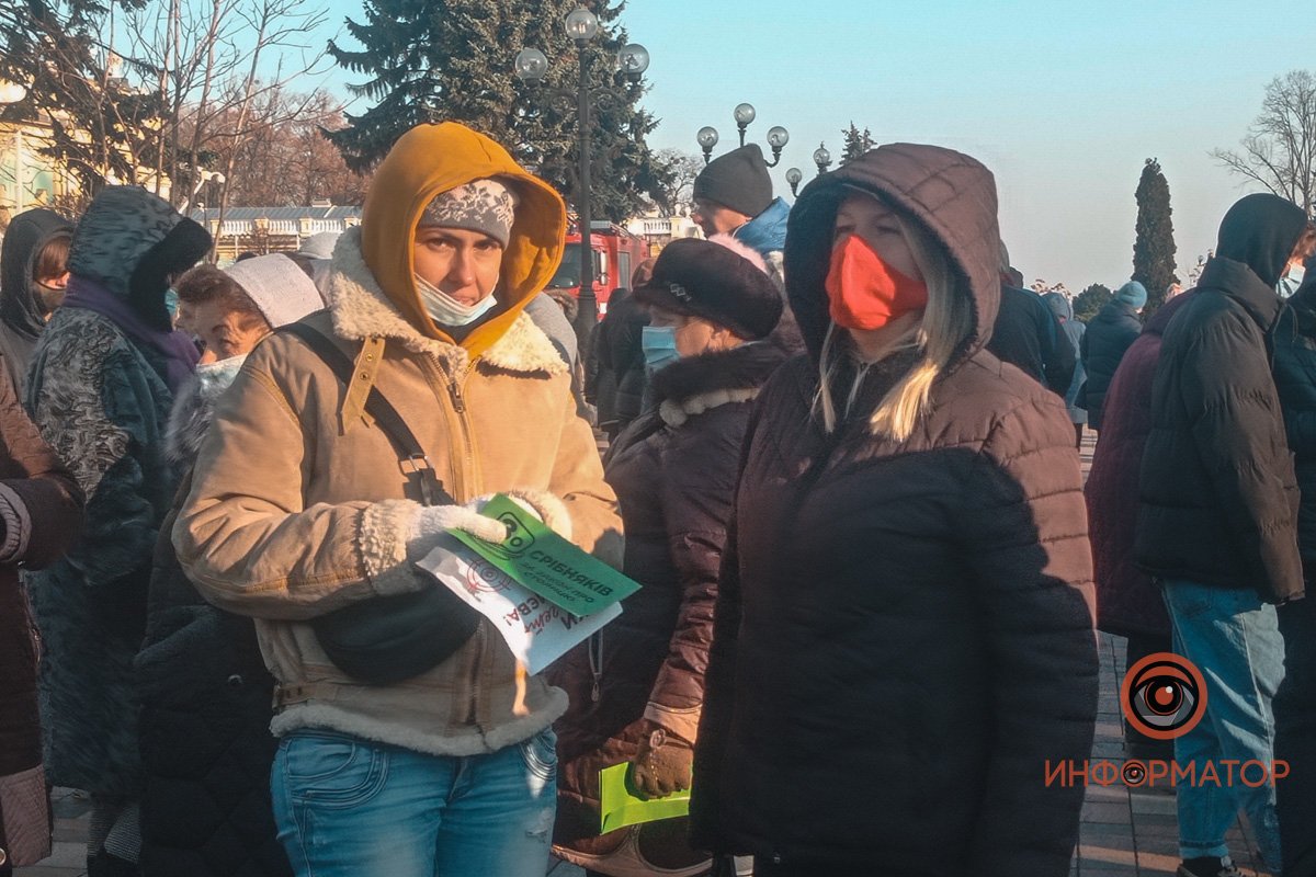 Під Верховною Радою пройшов флешмоб проти нового закону про столицю 8
