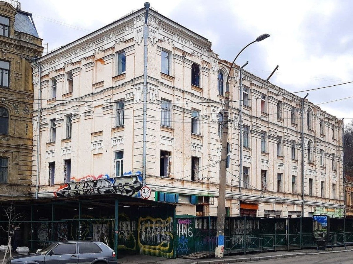 Прокуратура повернула у власність Києва історичну садибу на Подолі 1