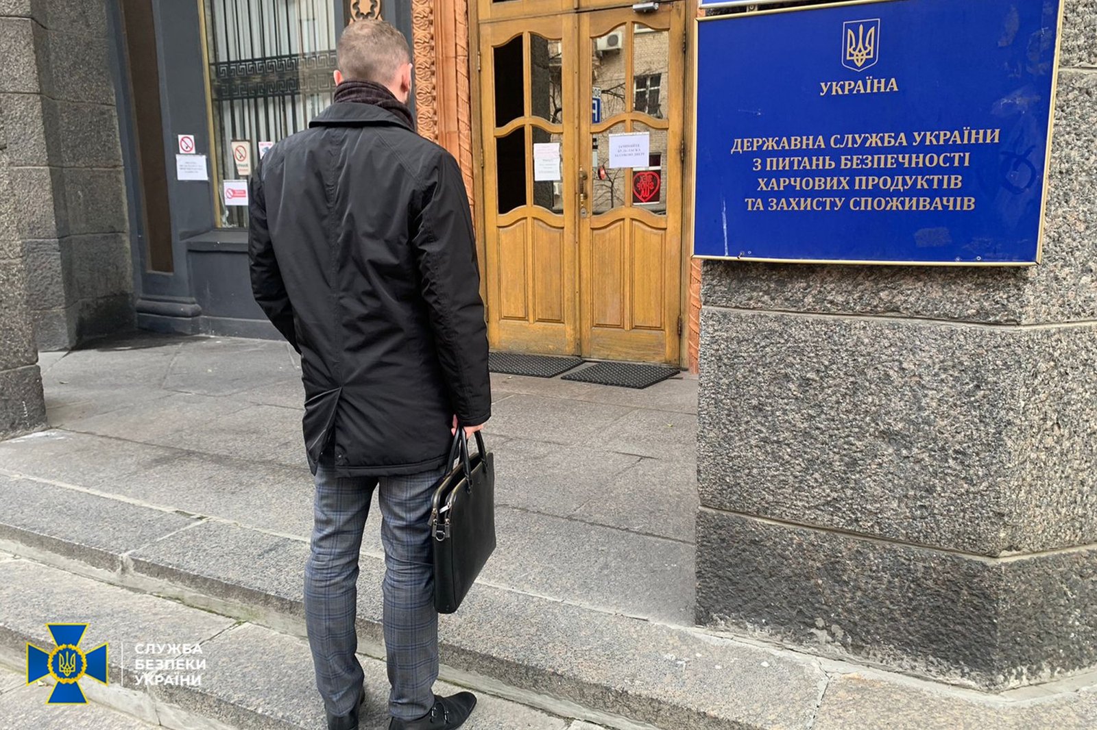Украина закупила некачественную вакцину от ящура: на это потратили около 30 миллионов 1