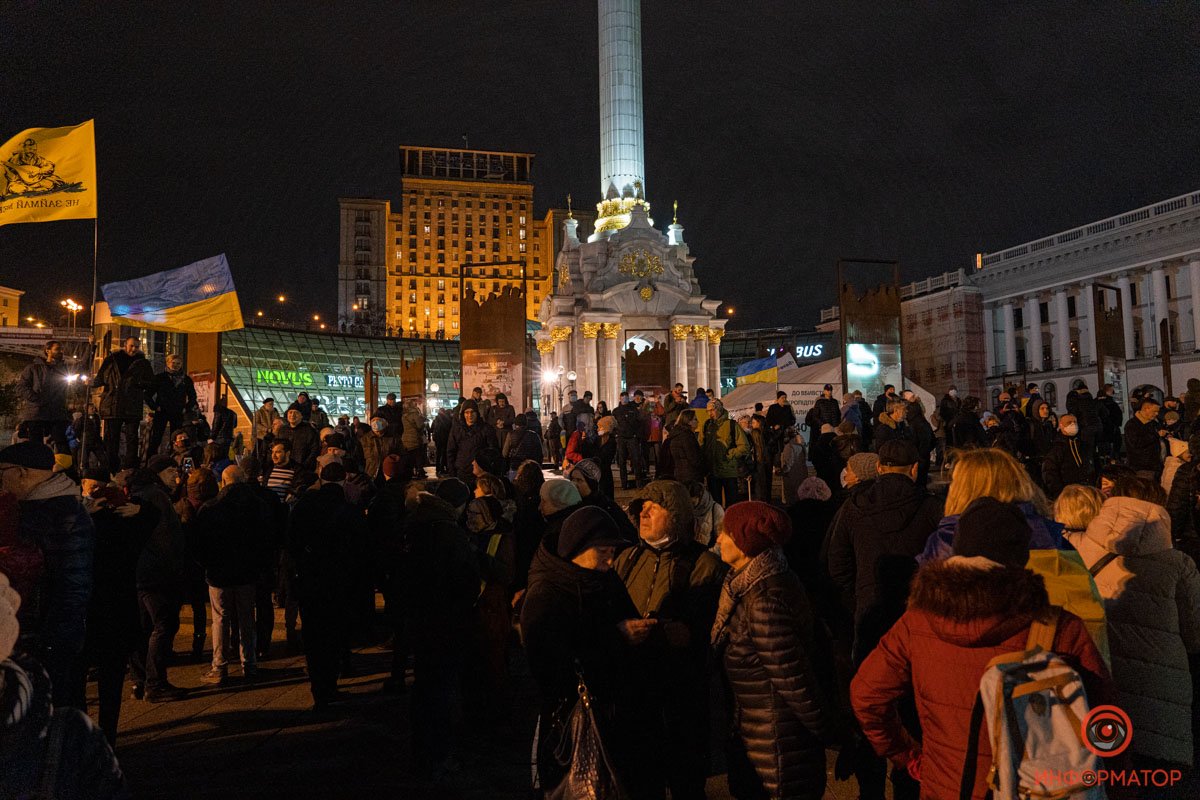 Хода пам'яті на Майдані переросла в акцію протесту на Банковій. Як це було 1