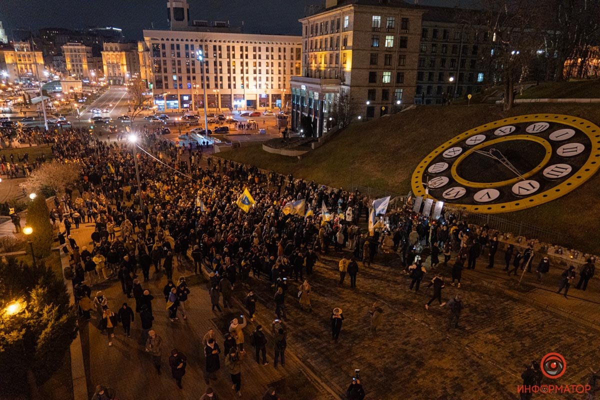 Хода пам'яті на Майдані переросла в акцію протесту на Банковій. Як це було 5