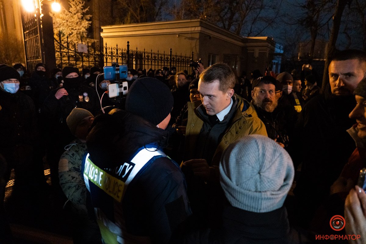 Хода пам'яті на Майдані переросла в акцію протесту на Банковій. Як це було 12