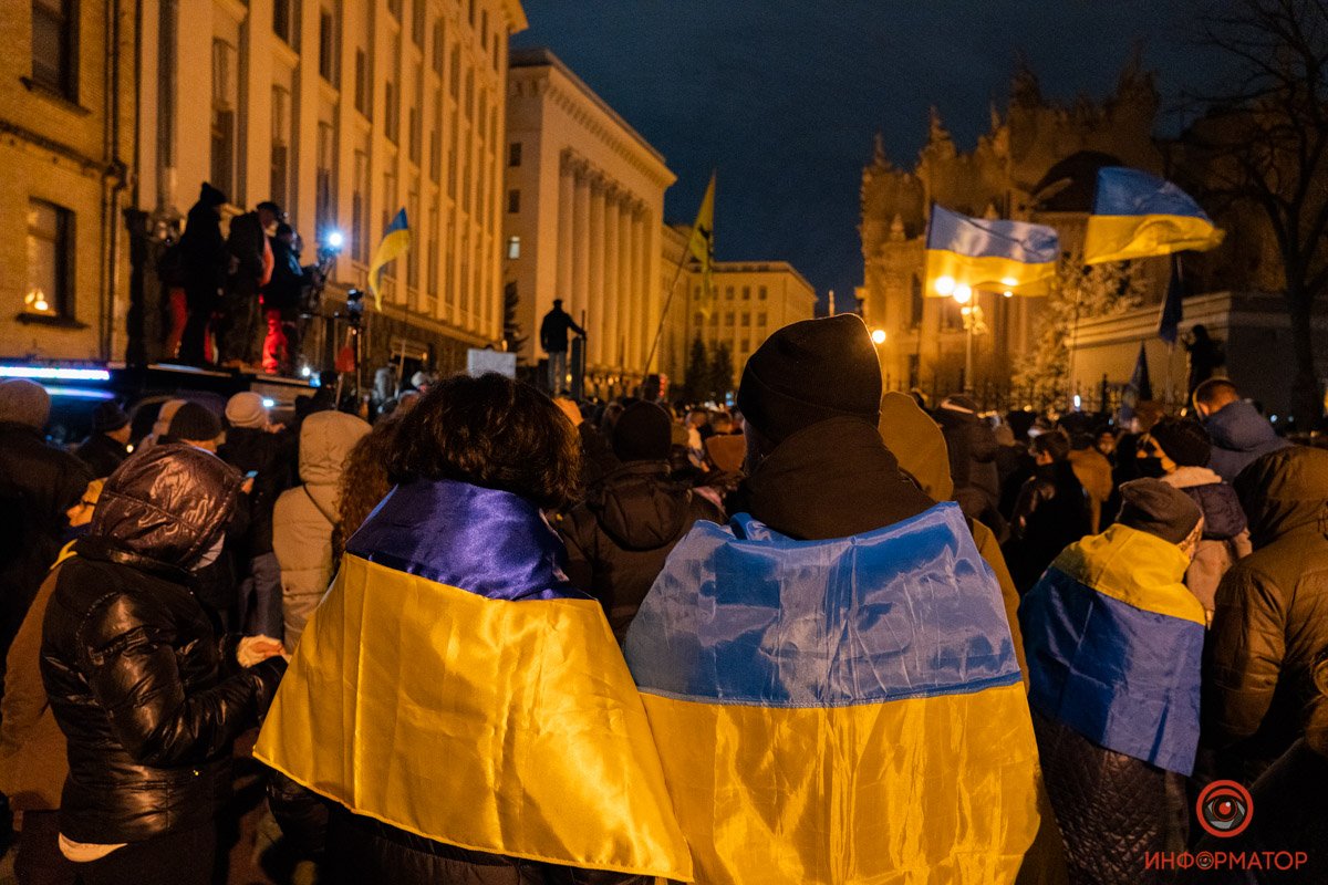 Хода пам'яті на Майдані переросла в акцію протесту на Банковій. Як це було 13