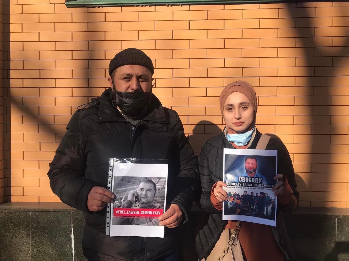 У Криму запустили флешмоб на підтримку незаконно заарештованого адвоката 5