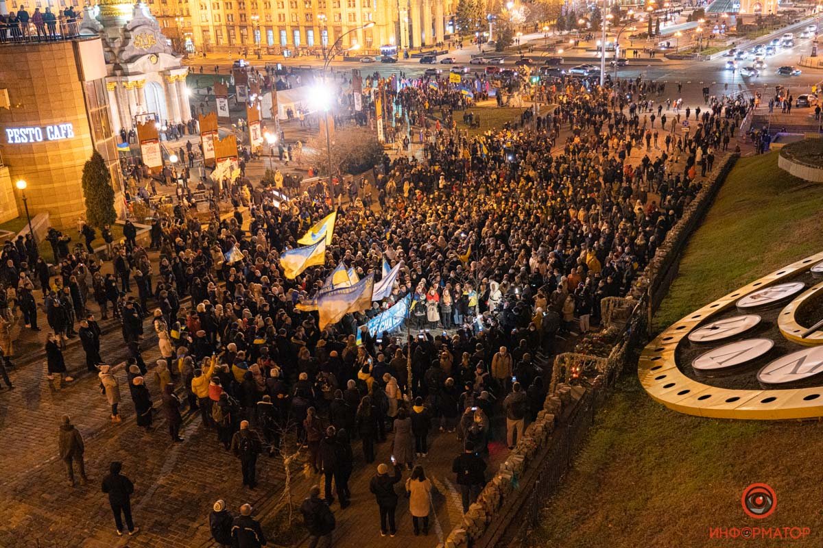 Шествие памяти на Майдане переросло в акцию протеста на Банковой. Как это было 7