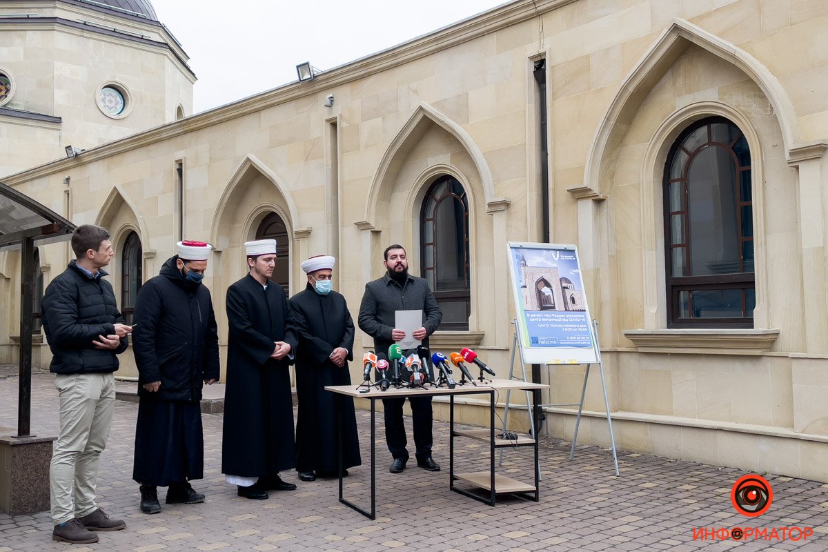 В мечети Киева открыли пункт вакцинации против COVID-19 3