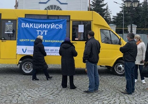 Центр вакцинации в Новомосковске