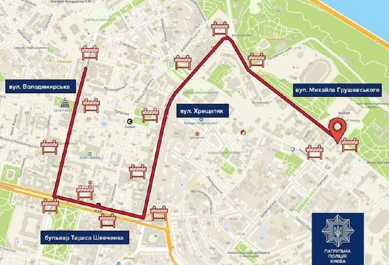 В Киеве ограничили движение транспорта из-за массовых акций: список улиц 1