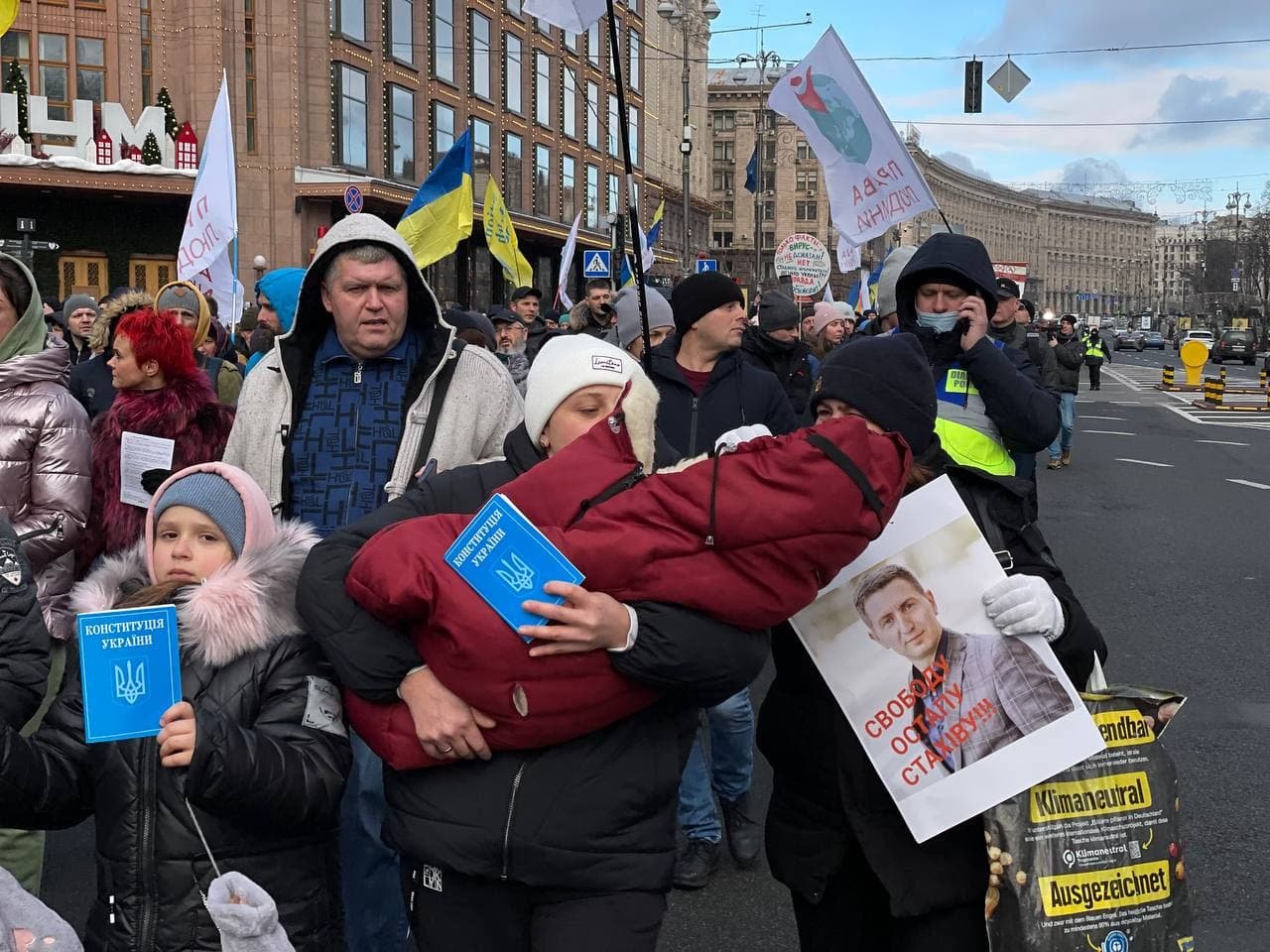 В Киеве митингуют антивакцинаторы: в центре столицы перекрыли движение 4