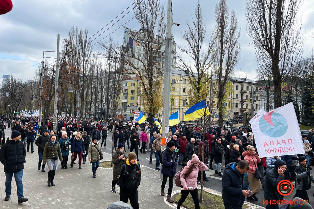 «Свобода Стахову»: как в Киеве прошел митинг «не антиваксеров» 3