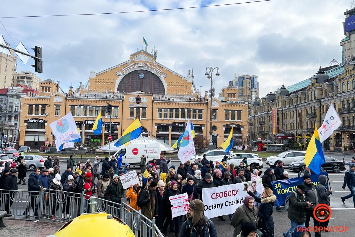 «Свобода Стахову»: как в Киеве прошел митинг «не антиваксеров» 6