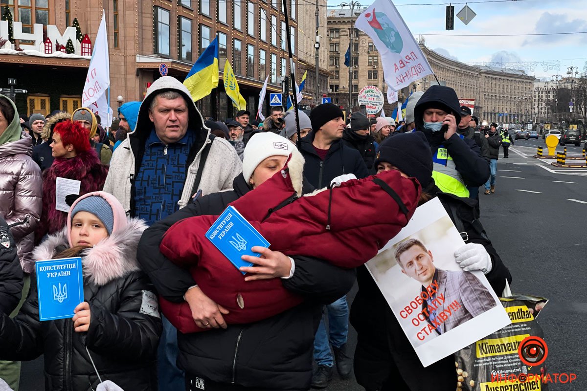 «Свобода Стахову»: как в Киеве прошел митинг «не антиваксеров» 7