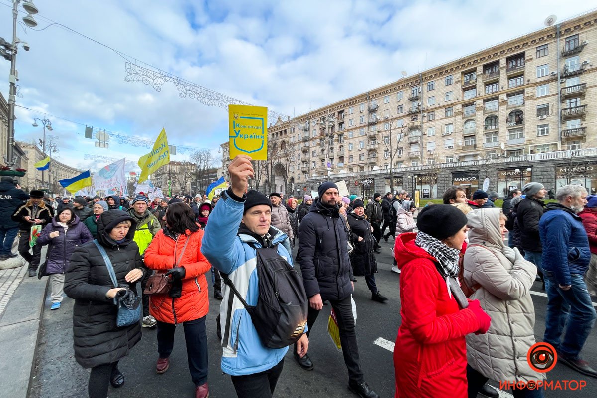 «Свобода Стахову»: как в Киеве прошел митинг «не антиваксеров» 9