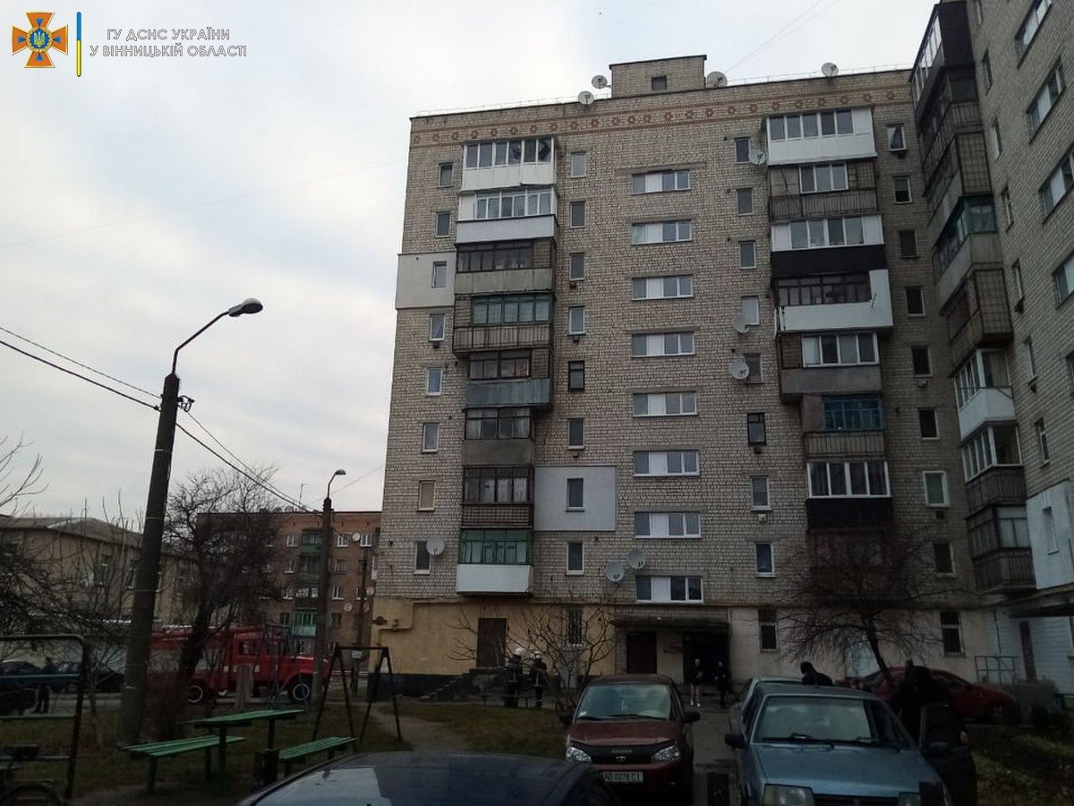 В Винницкой области в девятиэтажке взорвался газ: пострадала женщина 1