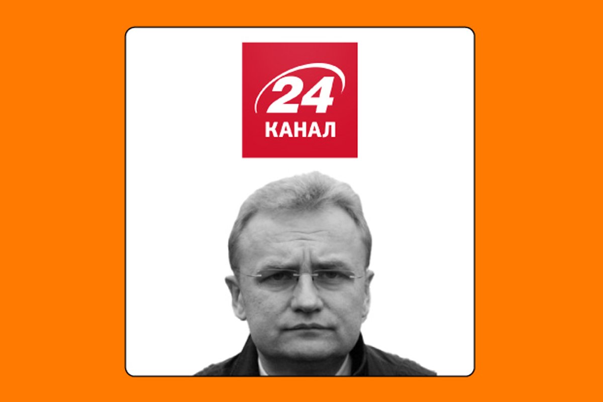 Андрей Садовой Андрей Садовой