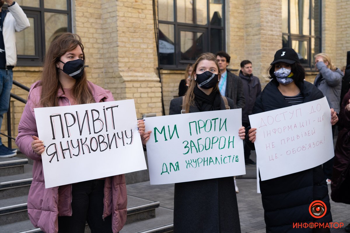 Избирательная аккредитация: о чём не спросят журналисты у Зеленского 3