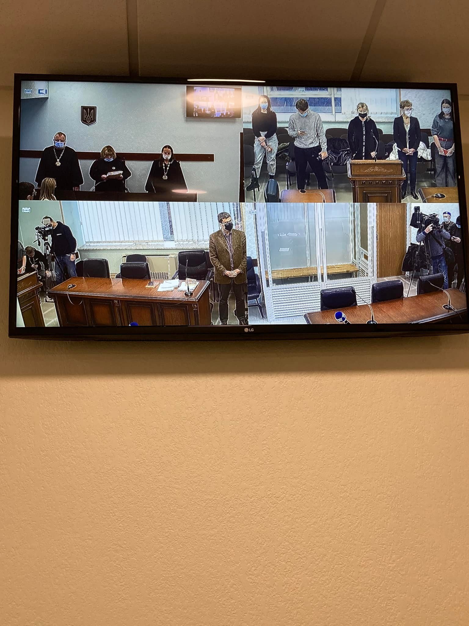 Фото из зала заседания суда/UAnimals Фото из зала заседания суда/UAnimals