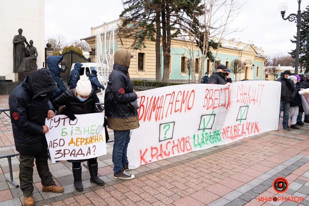митинг против Краснова митинг против Краснова