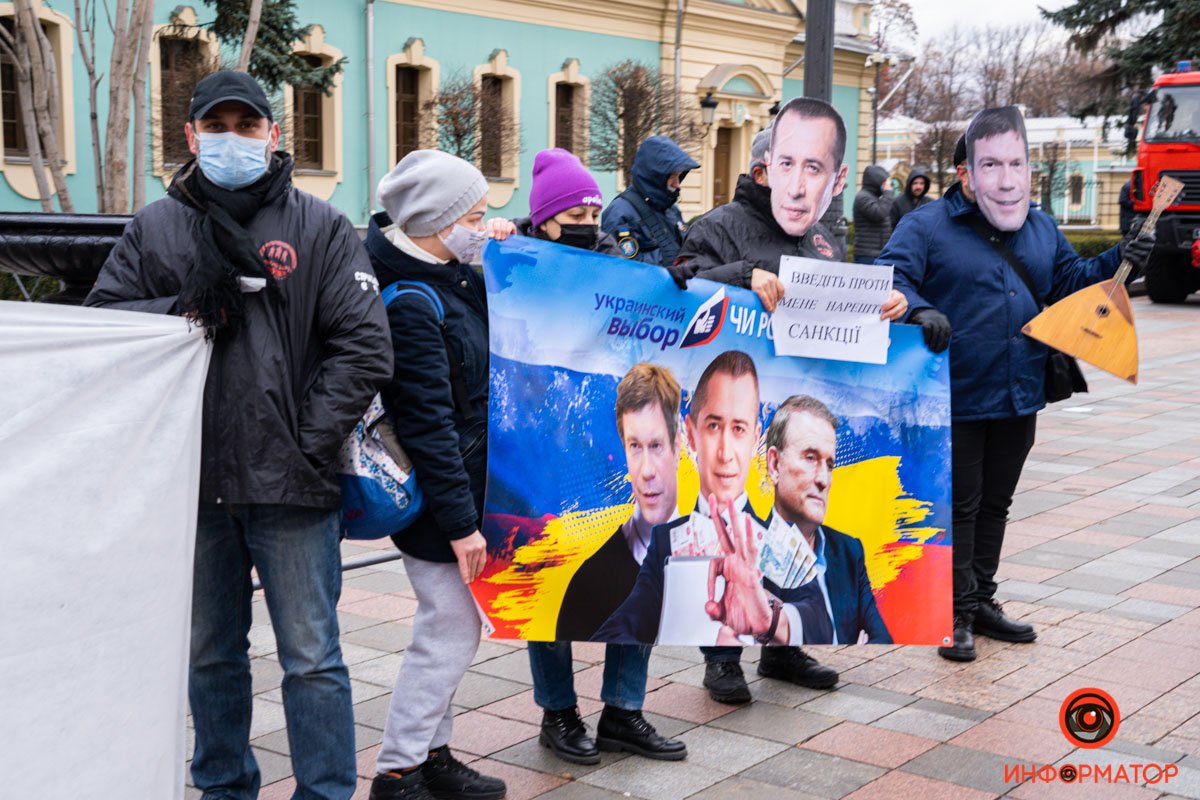 митинг против Краснова митинг против Краснова