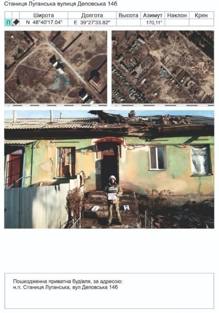 Боевики на Донбассе ранили мирного жителя Станицы Луганской и обстреляли Нью-Йорк 5