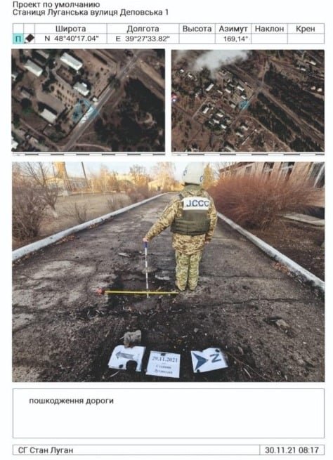 Боевики на Донбассе ранили мирного жителя Станицы Луганской и обстреляли Нью-Йорк 6