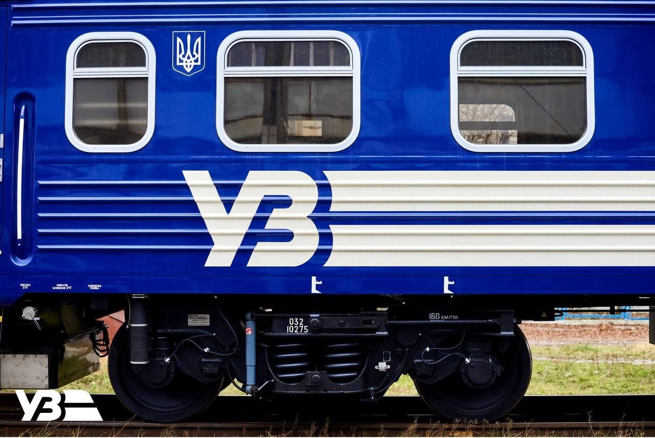 Укрзалізниця отримала нові вагони: як вони виглядають 5