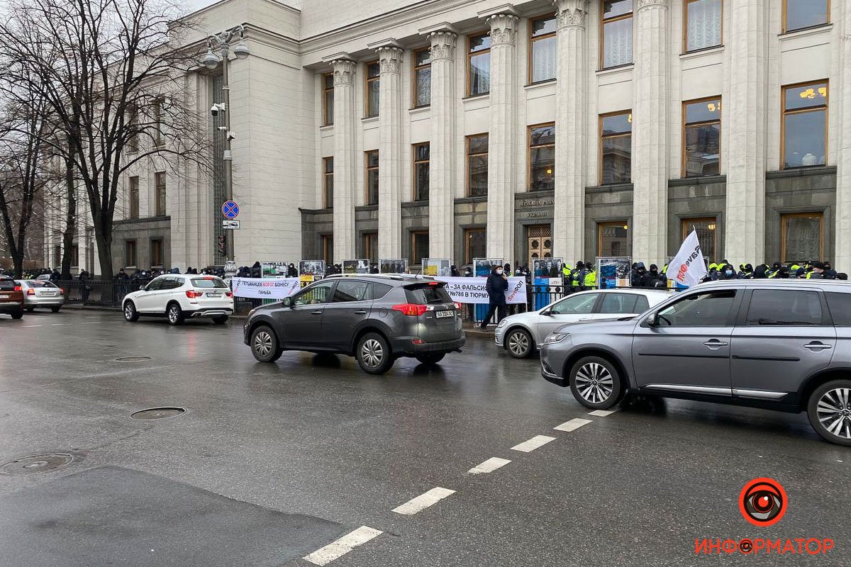 Перекрытые дороги и толпы полиции: как в центре Киева готовятся к «госперевороту» 2