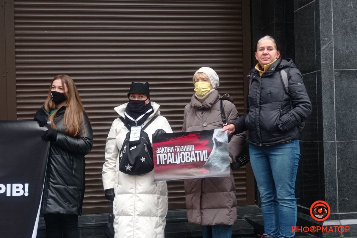 В Киеве оправдали догхантера Святогора: зоозащитники вышли на митинг и требуют справедливости 4