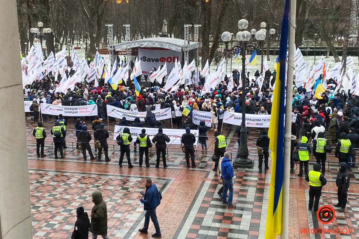 Акция ФОПов во время выступления Зеленского Акция ФОПов во время выступления Зеленского
