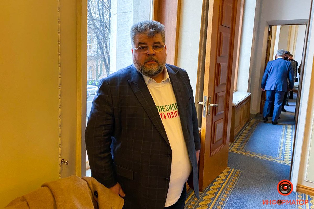 Богдан Яременко Богдан Яременко