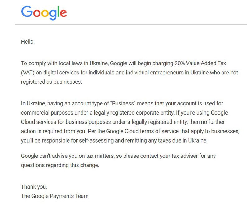 В Украине услуги Google подорожают на 20 % 1
