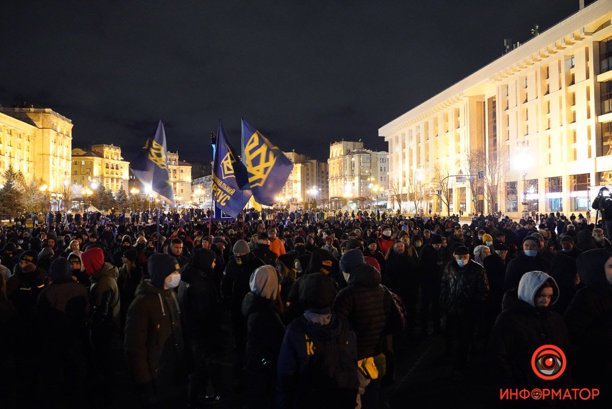 Тысячи людей митингуют на Майдане в Киеве. Хроника событий 13