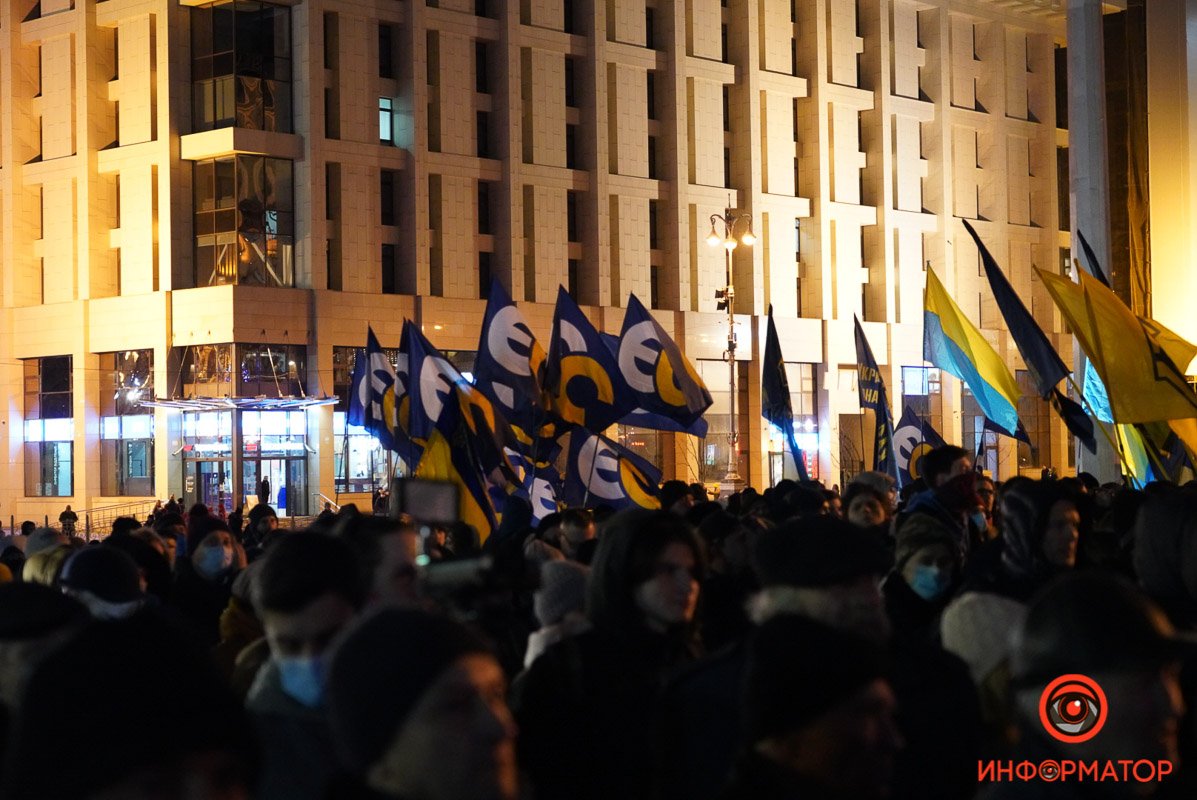 Тысячи людей митингуют на Майдане в Киеве. Хроника событий 14