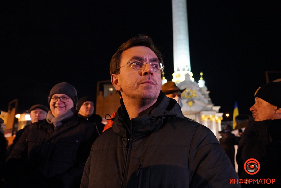 Тысячи людей митингуют на Майдане в Киеве. Хроника событий 6