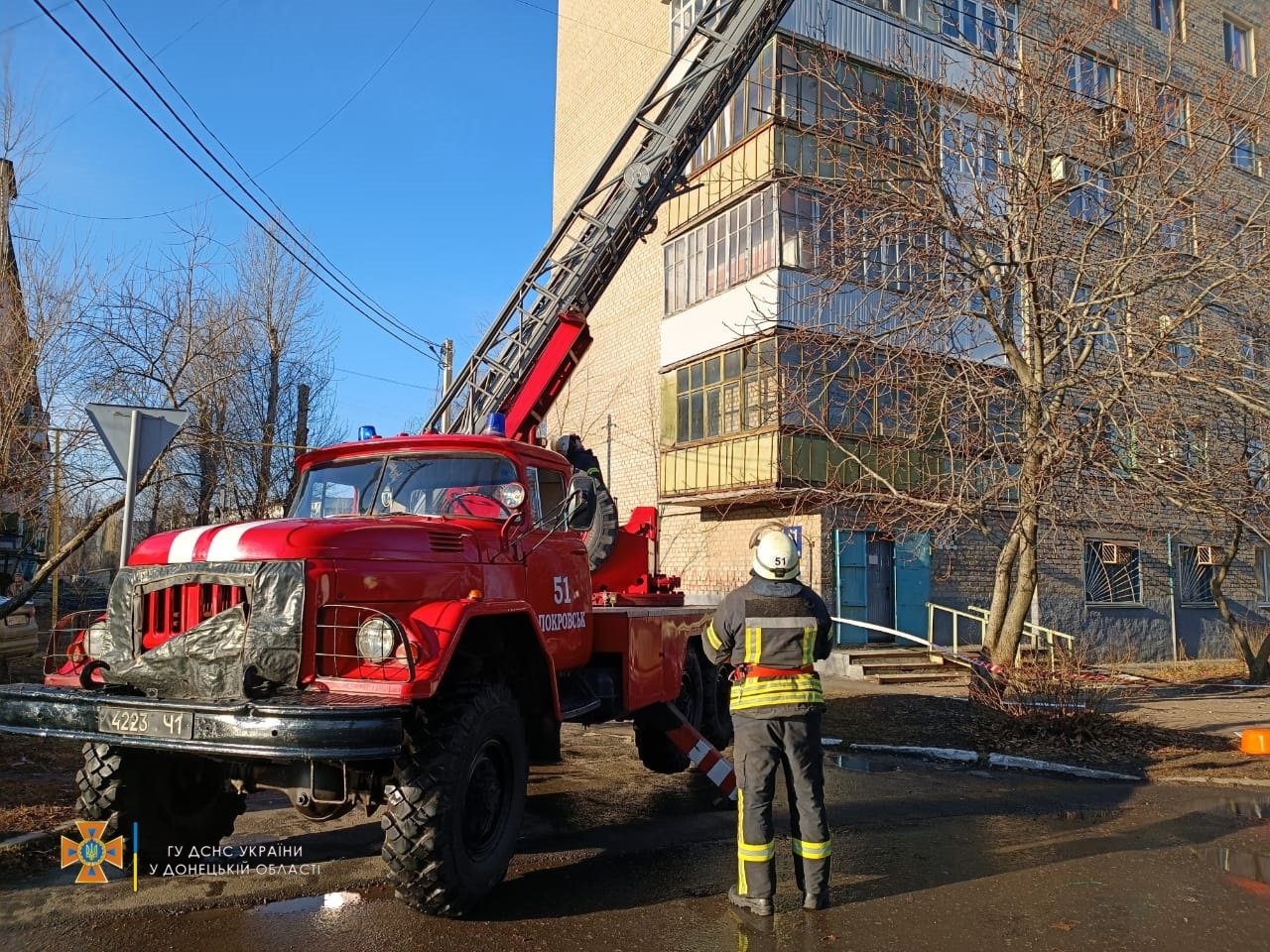 Взрыв в доме в Донецкой области: есть пострадавшие