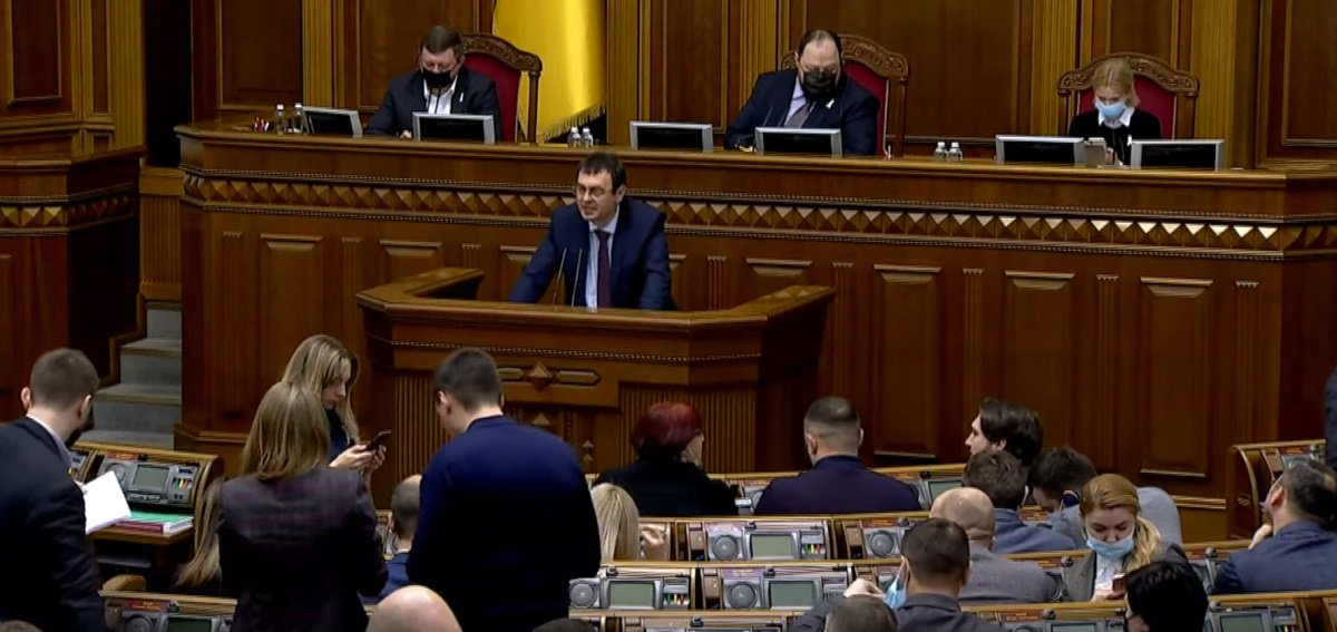 «Антиахметовский» закон: почему депутаты были против, и за что извиняется Гетманцев 1